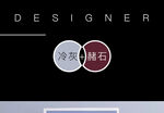 色卡 