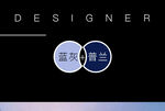 色卡 