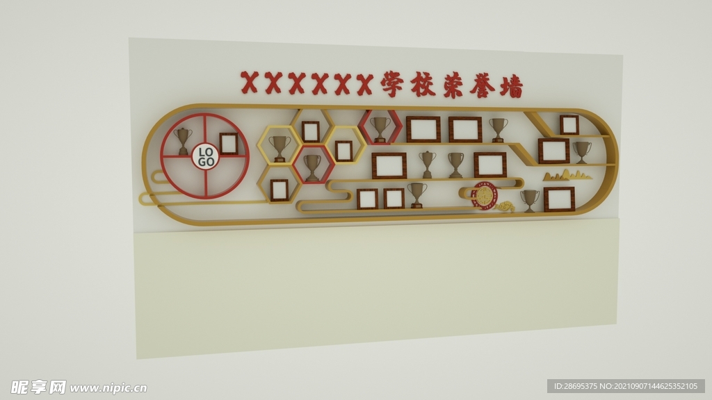 中式简约企业学校荣誉墙