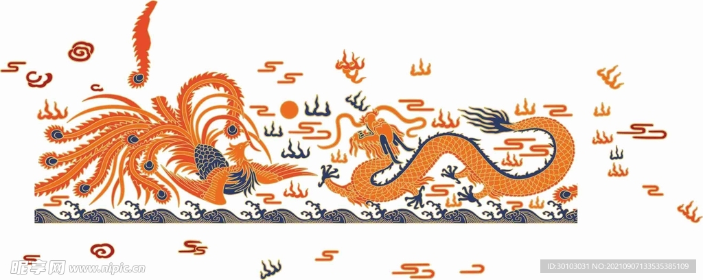 龙凤