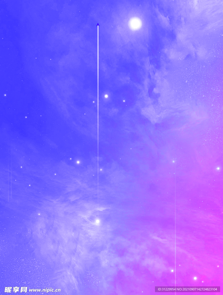  星空背景