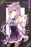 动漫美女