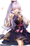 动漫美女
