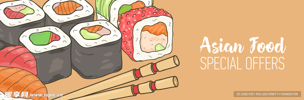 寿司宣传