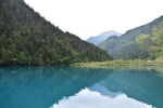 九寨沟 风景 四川景区