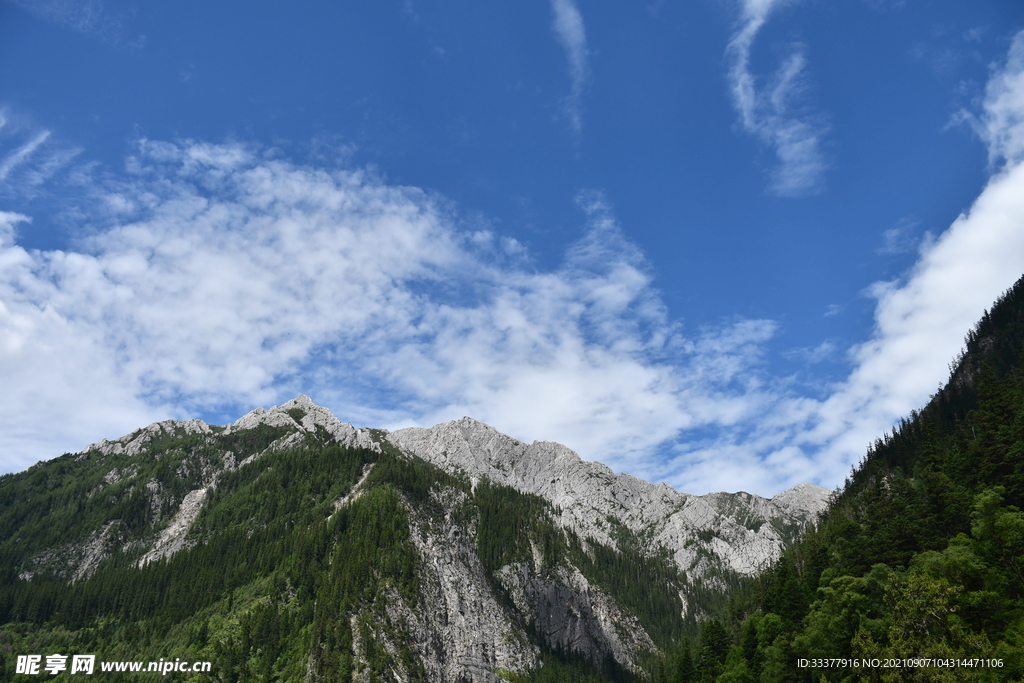 九寨沟  风景 四川景区