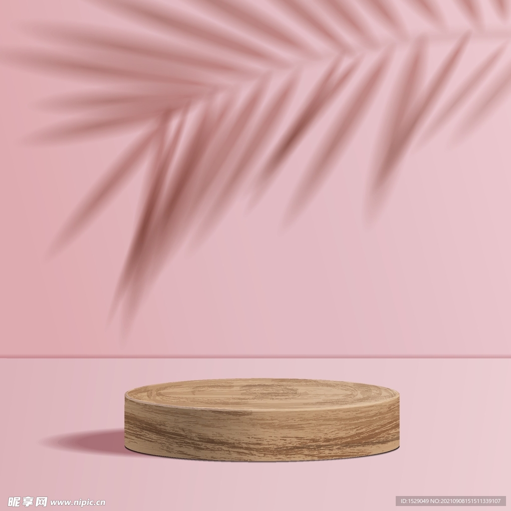 电商产品展台 