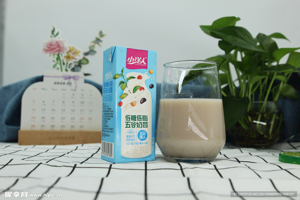 五谷奶昔  实物拍摄 饮料拍摄