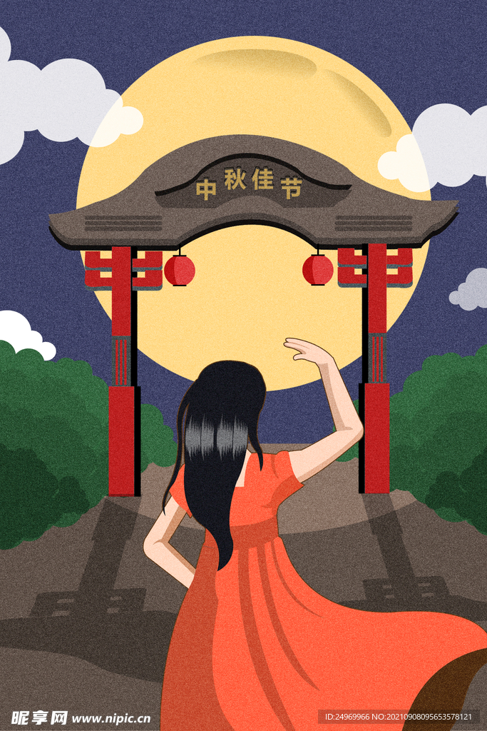 中秋插画  