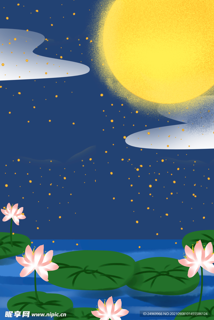 中秋插画  