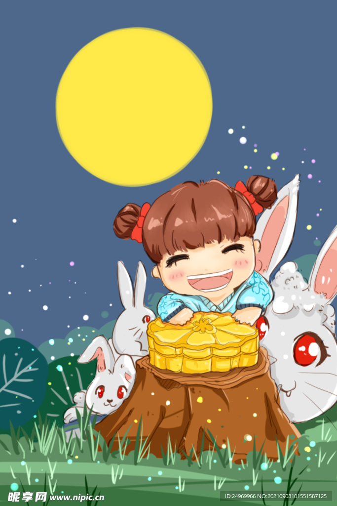 中秋插画  