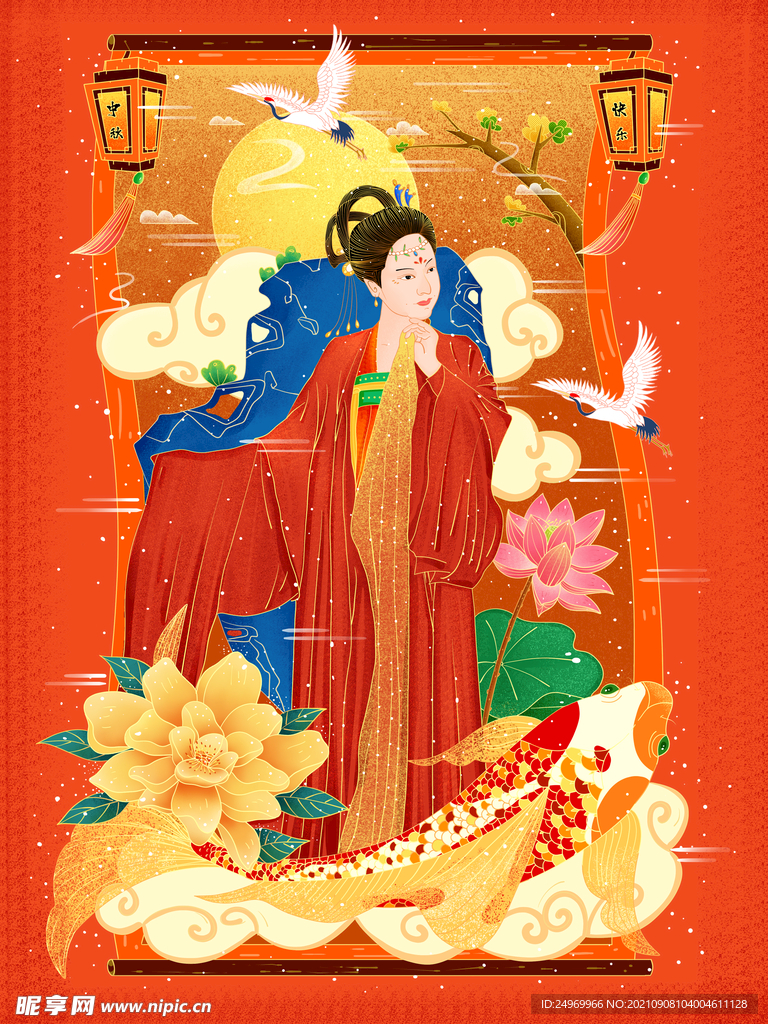 中秋插画  
