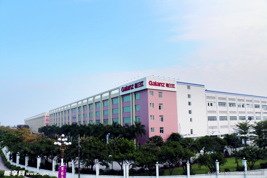 广东格兰仕