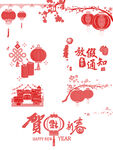 喜庆新年灯笼素