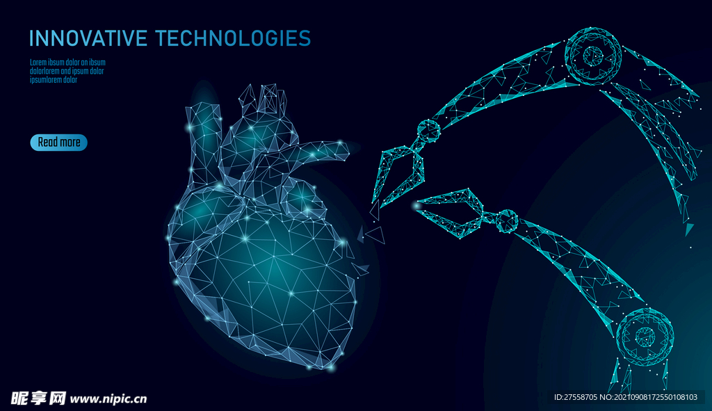 科技感心脏矢量