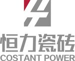 恒力瓷砖logo