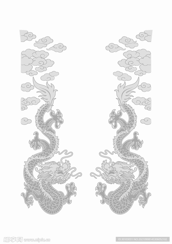龙