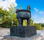 永州白石山公园