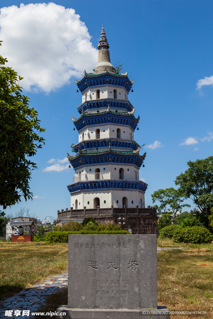 永州回龙塔