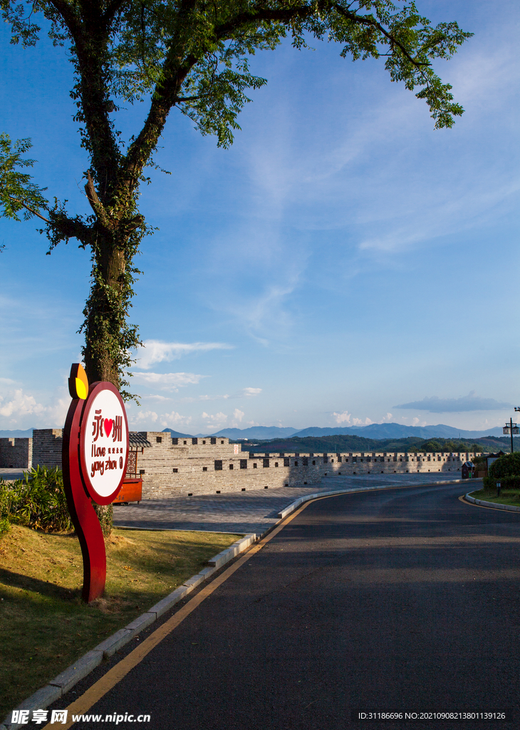 零陵东山景区
