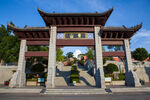 零陵东山景区