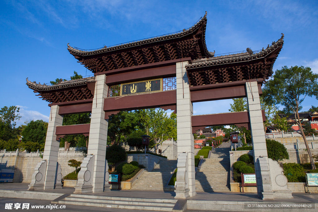 零陵东山景区