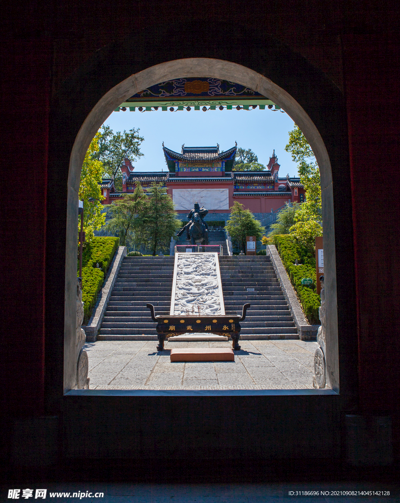 零陵东山景区 永州武庙