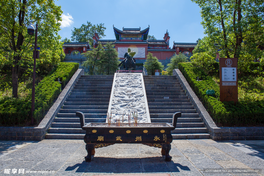 零陵东山景区 永州武庙