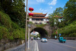 零陵楼