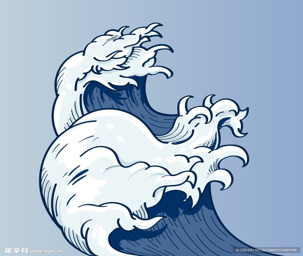 浪花