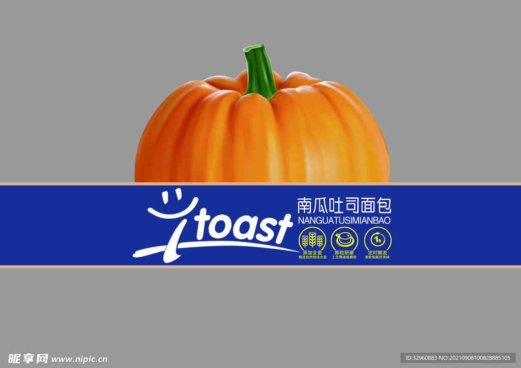 南瓜 吐司面包