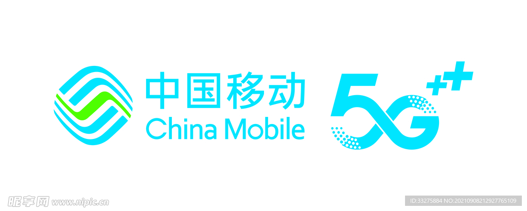 中国移动标示loog标志5g