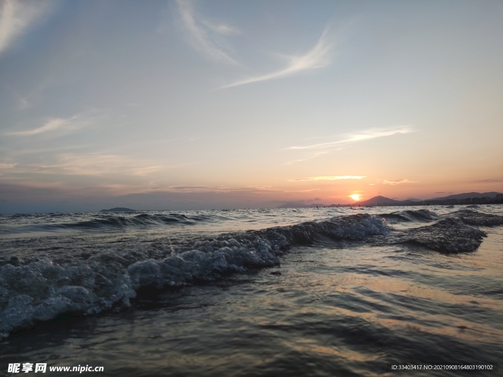 大海
