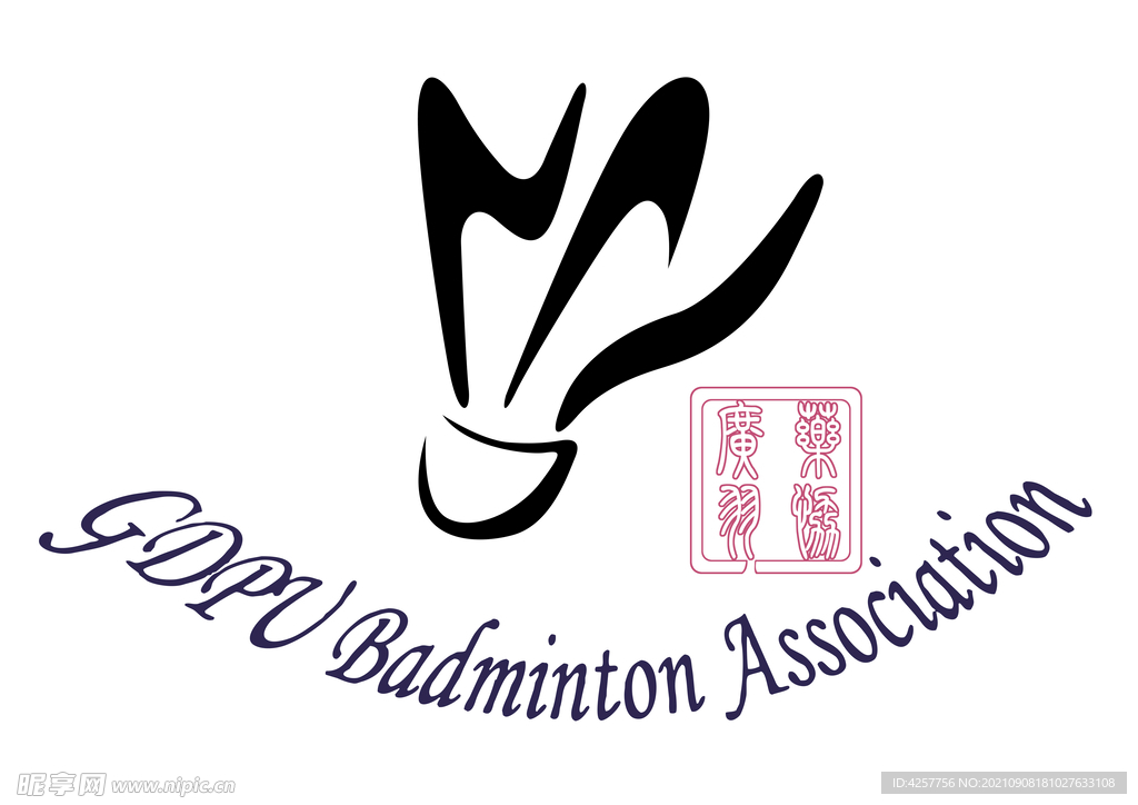 羽毛球协会logo标志