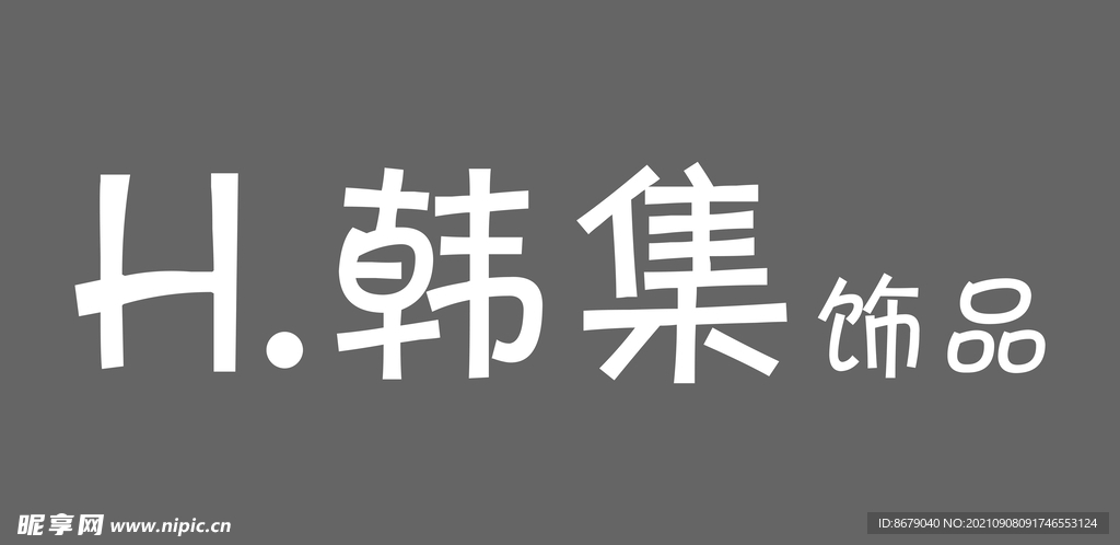 门头设计
