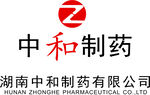 中和制药logo