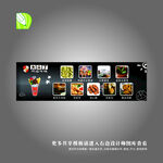 小吃