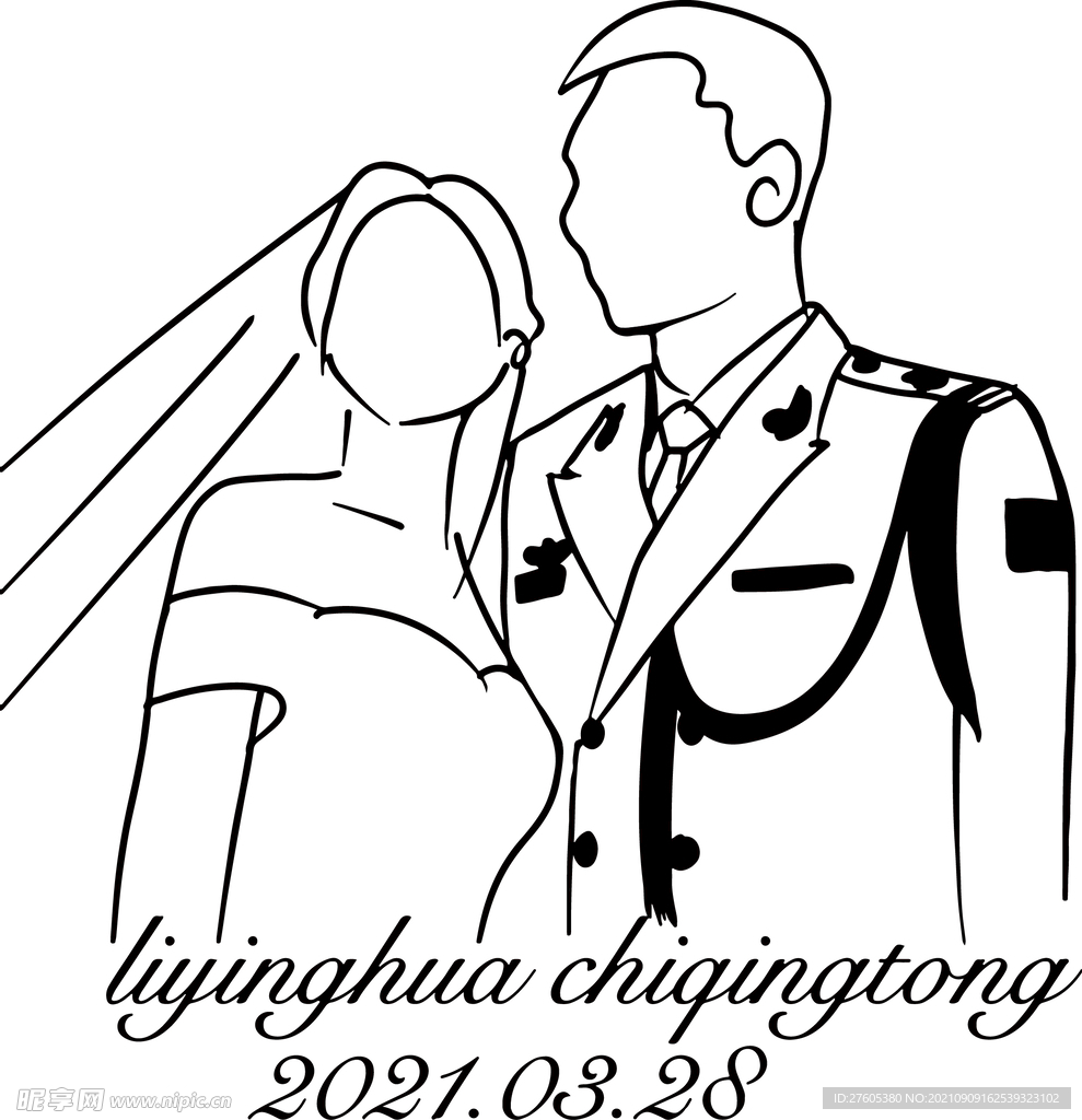 婚礼人像LOGO