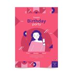 生日海报