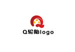 Q 轮胎 logo