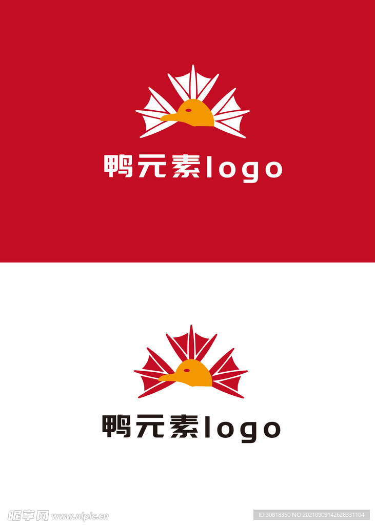 鸭元素 logo