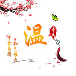 千金易得 知己难求