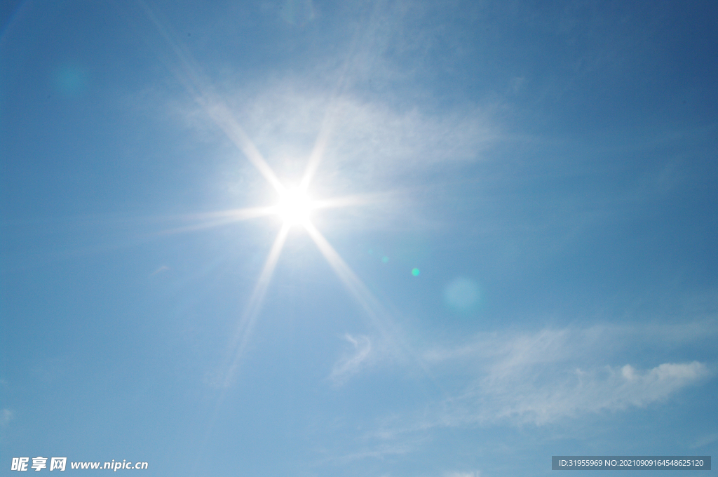太阳