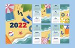 2022台历