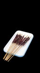 下酒牛干巴肉
