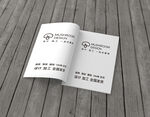 画册样机