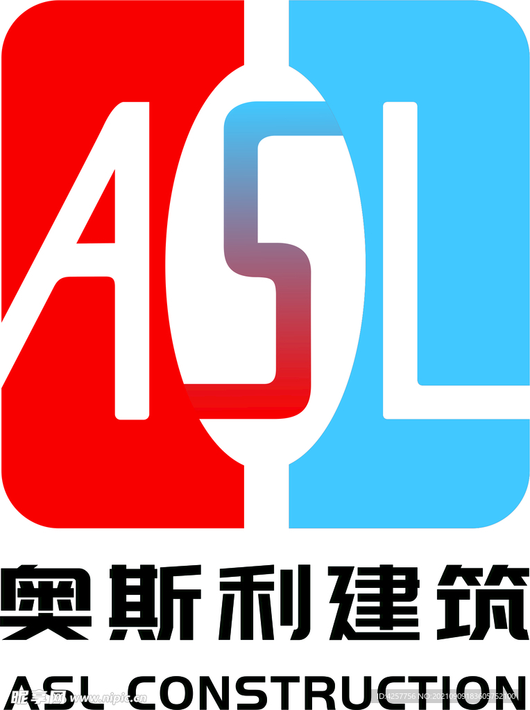 奥斯利建筑logo标志