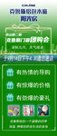 克鲁斯门窗