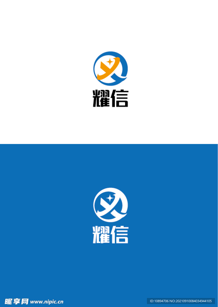 科技标识设计