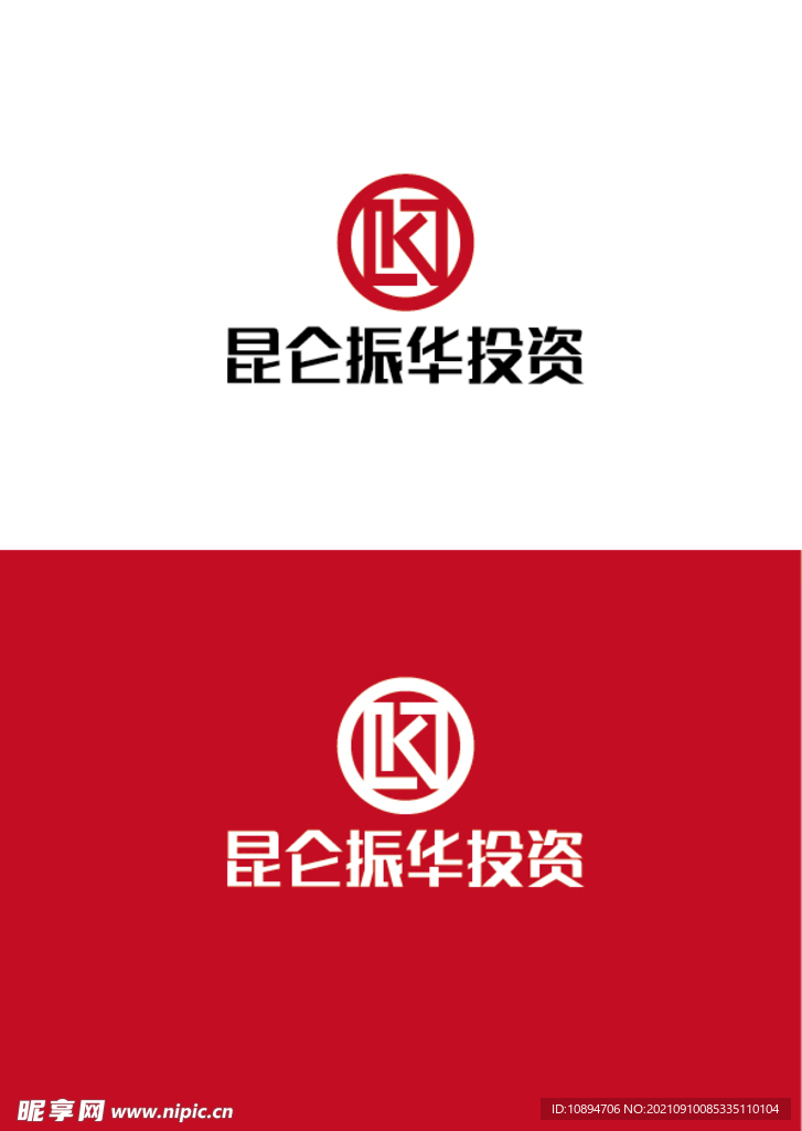 投资标识设计
